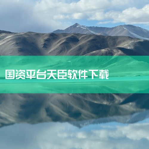 https://pan.baidu.com/s/1VdIHzwL-rUJG2K1EIaOmJA?pwd=6y8z ,